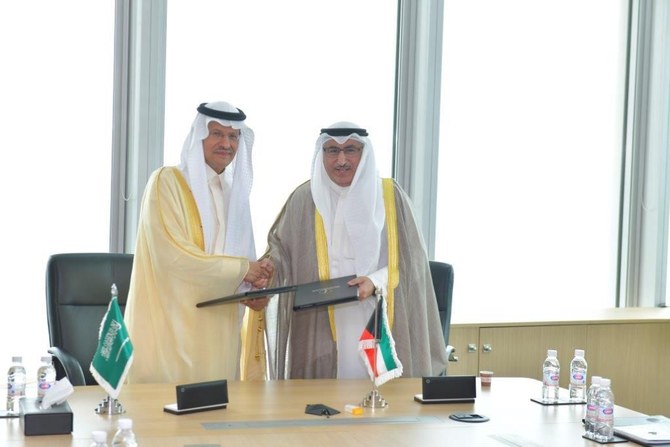 Saudi Arabia, Kuwait to develop joint Dorra gas field